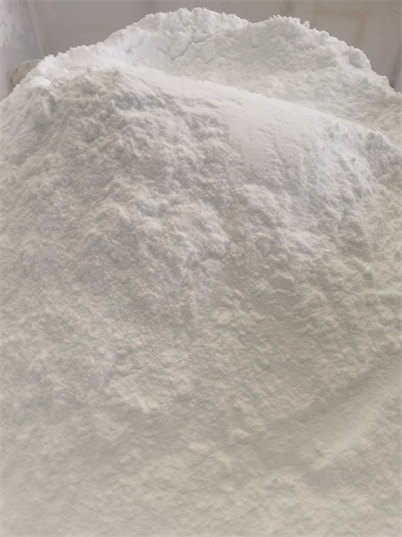 碳酰肼廠(chǎng)家