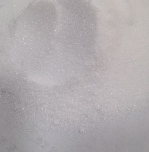 山東碳酰肼廠(chǎng)家